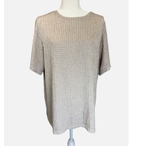 Atrium Woman XL Beige Textured Knit Short Sleeve Top Lightweight Casual Blouse